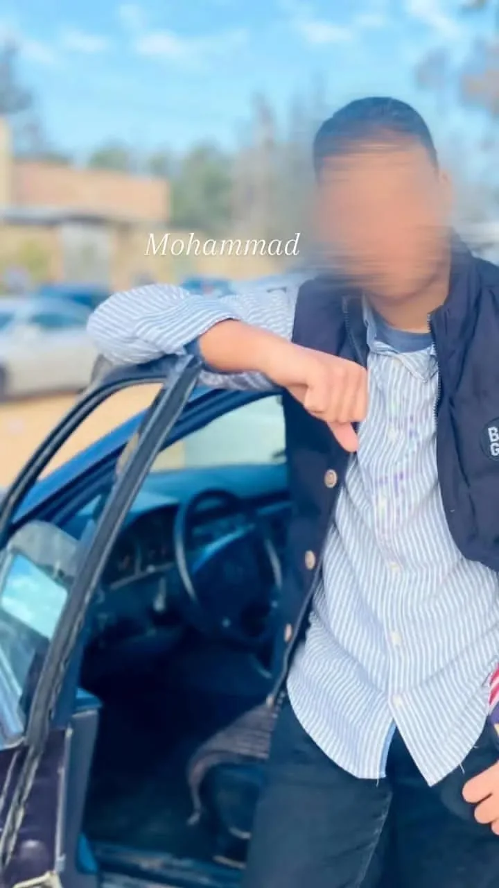محمد