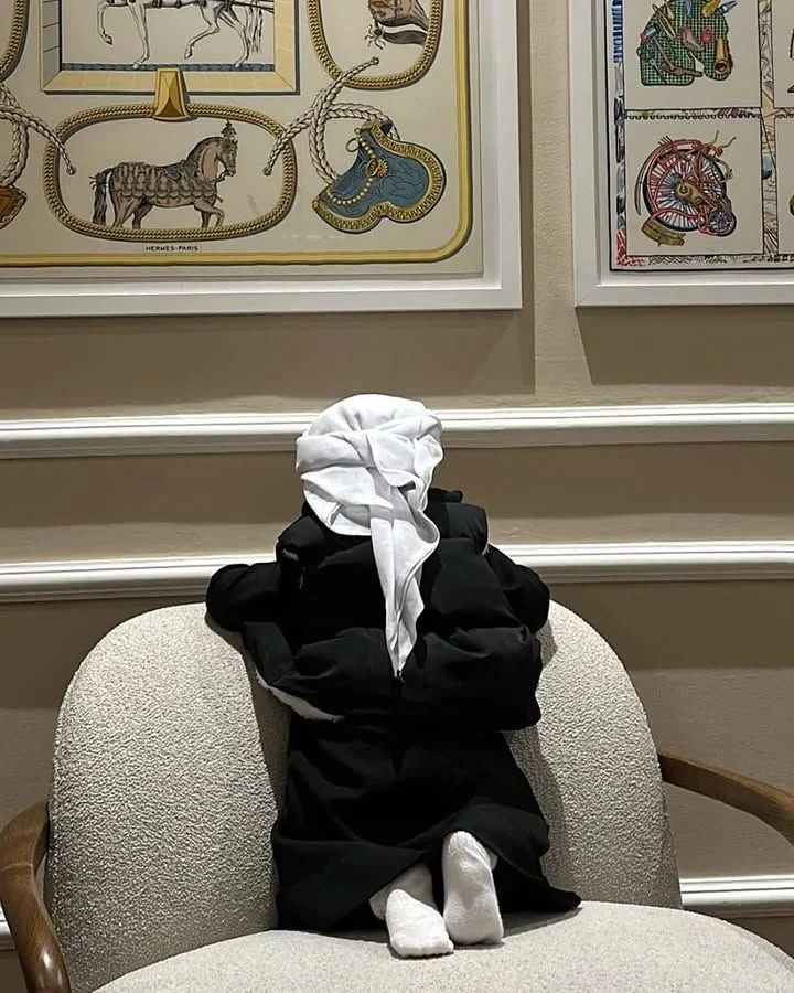 فرح