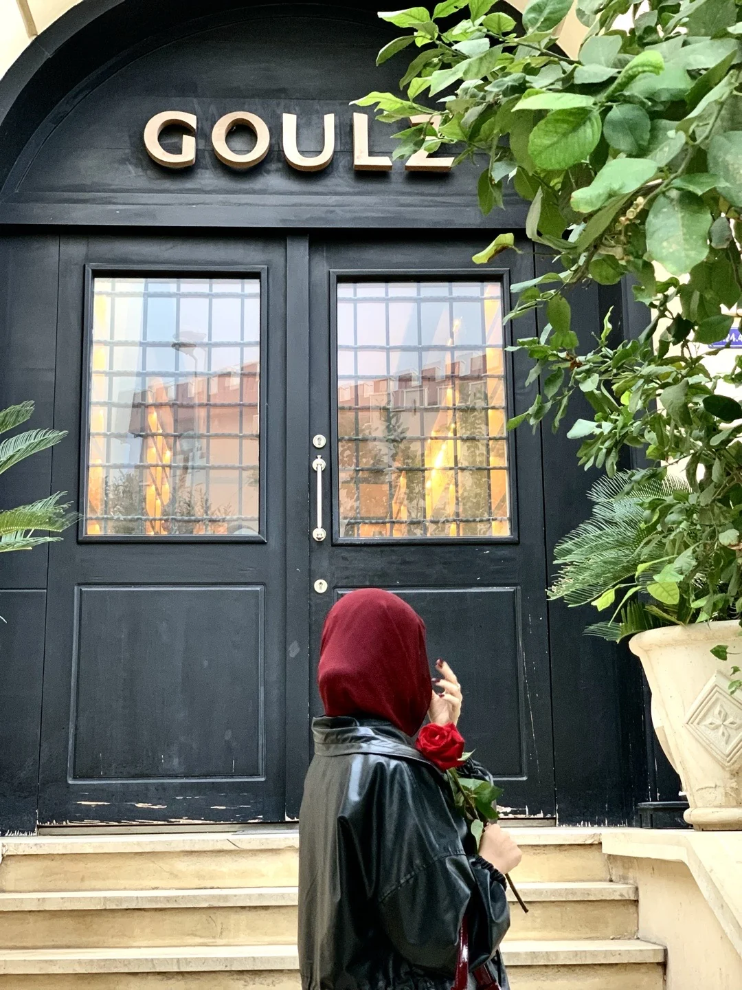 Rahaf