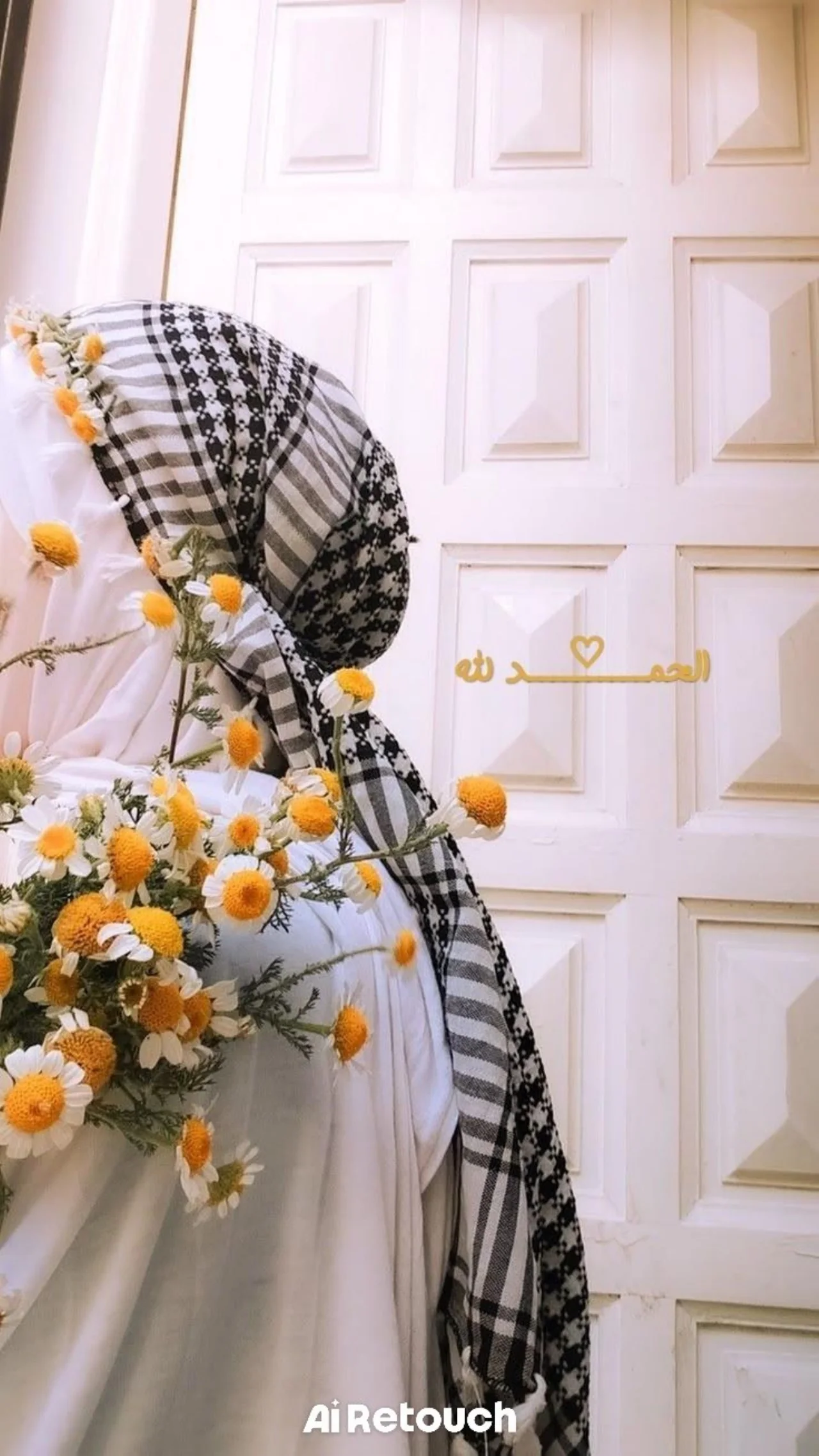 حَلَا