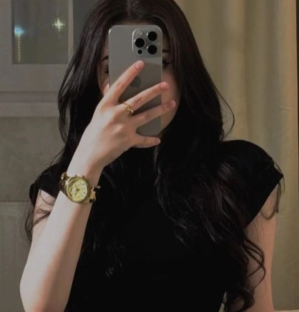 Rahaf